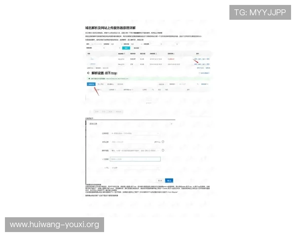 欧博网站开户条件及资格审核流程详解，确保顺利开户